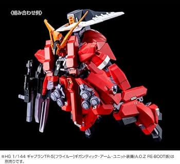 ガンダム　のぼり　6種セット Amazon | HG 1/144 ガ ンダ ムTR-6[バーザムII] レジオン鹵獲
